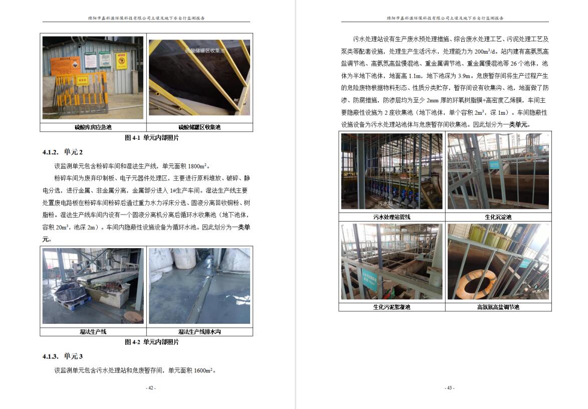 &#31859;&#20848;&#23448;&#26041;&#31449;&#32593;&#39029;&#29256;&#45;&#31859;&#20848;&#77;&#105;&#76;&#97;&#110;&#40;&#20013;&#22269;&#41;
