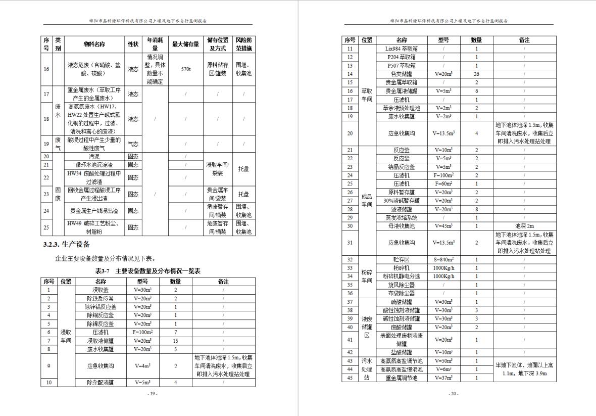 &#31859;&#20848;&#23448;&#26041;&#31449;&#32593;&#39029;&#29256;&#45;&#31859;&#20848;&#77;&#105;&#76;&#97;&#110;&#40;&#20013;&#22269;&#41;