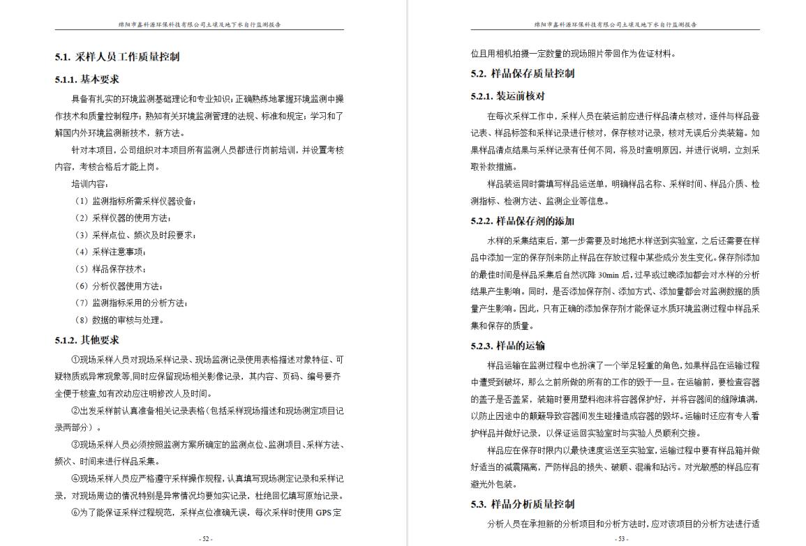 &#31859;&#20848;&#23448;&#26041;&#31449;&#32593;&#39029;&#29256;&#45;&#31859;&#20848;&#77;&#105;&#76;&#97;&#110;&#40;&#20013;&#22269;&#41;