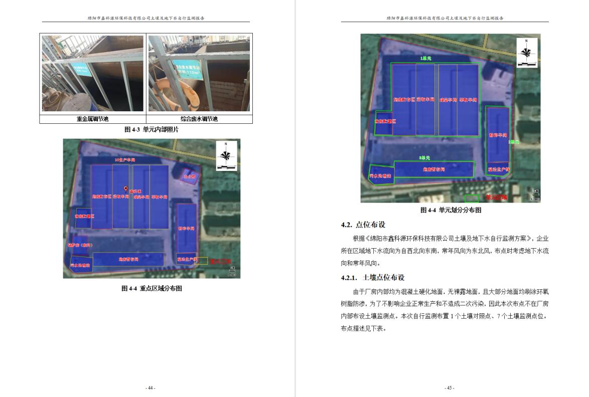 &#31859;&#20848;&#23448;&#26041;&#31449;&#32593;&#39029;&#29256;&#45;&#31859;&#20848;&#77;&#105;&#76;&#97;&#110;&#40;&#20013;&#22269;&#41;