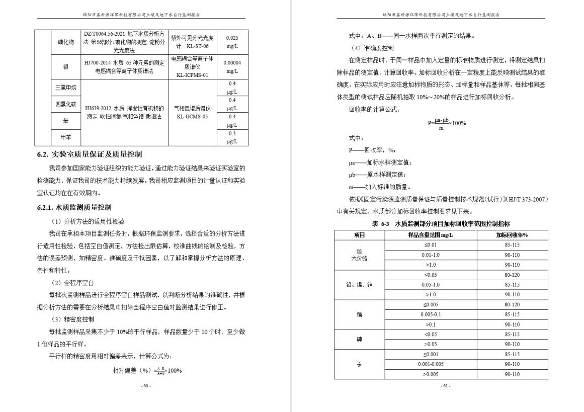 &#31859;&#20848;&#23448;&#26041;&#31449;&#32593;&#39029;&#29256;&#45;&#31859;&#20848;&#77;&#105;&#76;&#97;&#110;&#40;&#20013;&#22269;&#41;