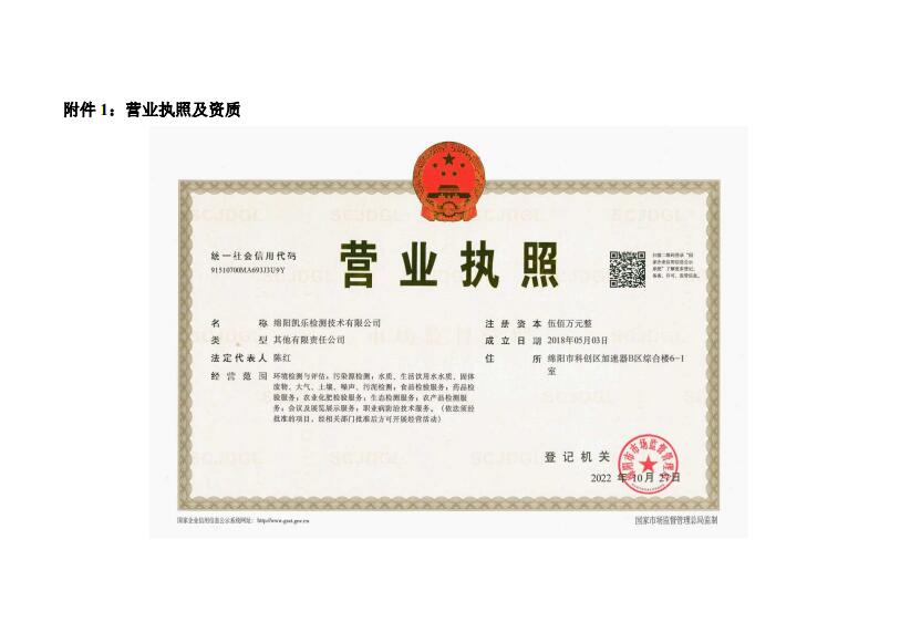 &#31859;&#20848;&#23448;&#26041;&#31449;&#32593;&#39029;&#29256;&#45;&#31859;&#20848;&#77;&#105;&#76;&#97;&#110;&#40;&#20013;&#22269;&#41;