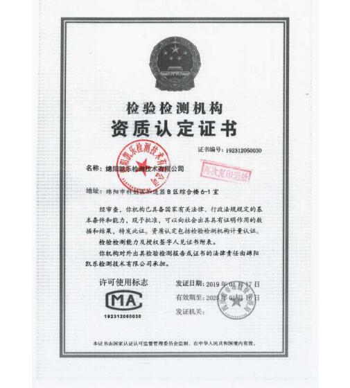 &#31859;&#20848;&#23448;&#26041;&#31449;&#32593;&#39029;&#29256;&#45;&#31859;&#20848;&#77;&#105;&#76;&#97;&#110;&#40;&#20013;&#22269;&#41;