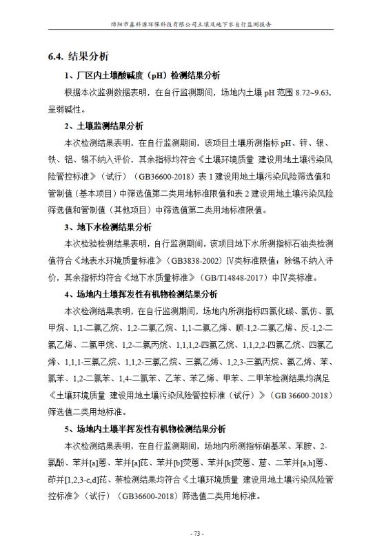 &#31859;&#20848;&#23448;&#26041;&#31449;&#32593;&#39029;&#29256;&#45;&#31859;&#20848;&#77;&#105;&#76;&#97;&#110;&#40;&#20013;&#22269;&#41;