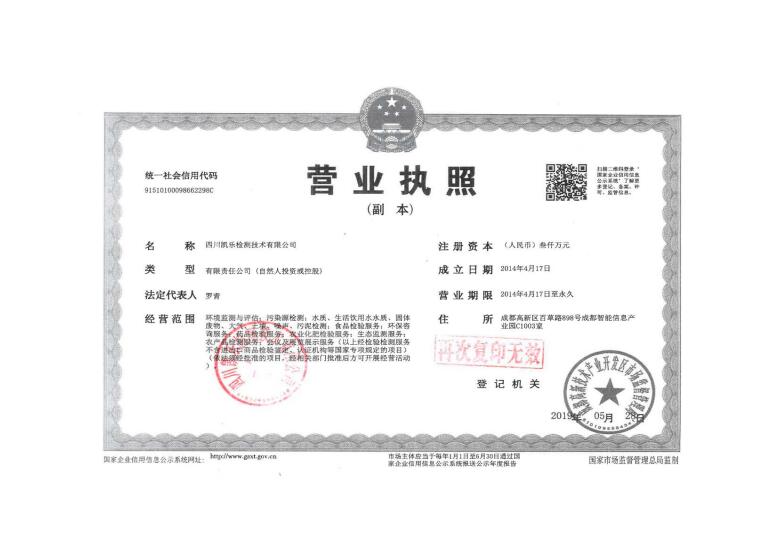 &#31859;&#20848;&#23448;&#26041;&#31449;&#32593;&#39029;&#29256;&#45;&#31859;&#20848;&#77;&#105;&#76;&#97;&#110;&#40;&#20013;&#22269;&#41;