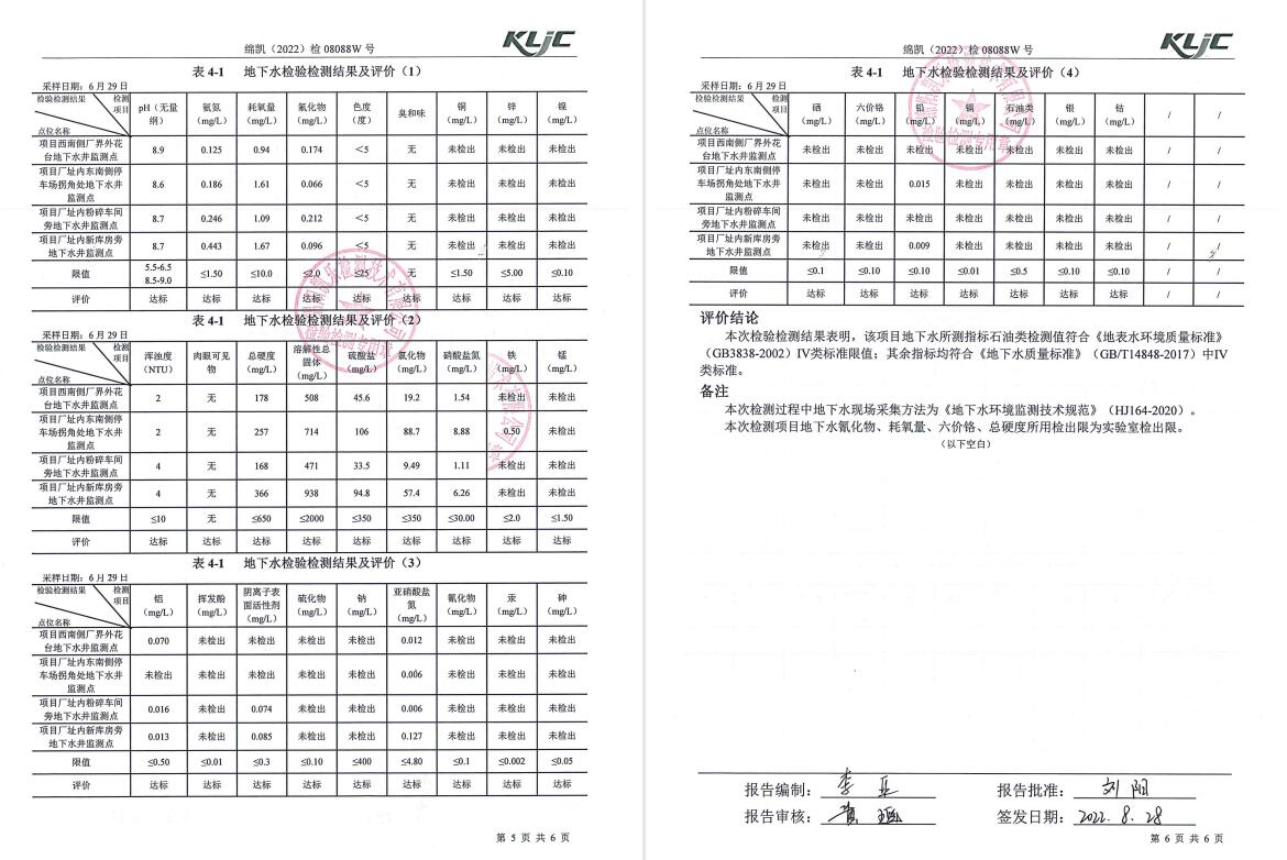 &#31859;&#20848;&#23448;&#26041;&#31449;&#32593;&#39029;&#29256;&#45;&#31859;&#20848;&#77;&#105;&#76;&#97;&#110;&#40;&#20013;&#22269;&#41;