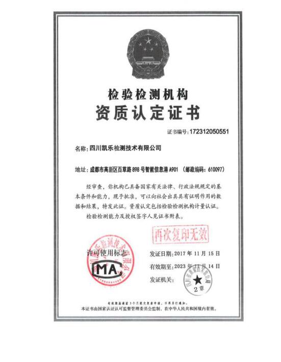&#31859;&#20848;&#23448;&#26041;&#31449;&#32593;&#39029;&#29256;&#45;&#31859;&#20848;&#77;&#105;&#76;&#97;&#110;&#40;&#20013;&#22269;&#41;