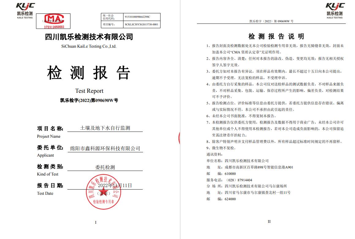 &#31859;&#20848;&#23448;&#26041;&#31449;&#32593;&#39029;&#29256;&#45;&#31859;&#20848;&#77;&#105;&#76;&#97;&#110;&#40;&#20013;&#22269;&#41;