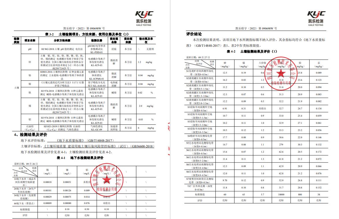 &#31859;&#20848;&#23448;&#26041;&#31449;&#32593;&#39029;&#29256;&#45;&#31859;&#20848;&#77;&#105;&#76;&#97;&#110;&#40;&#20013;&#22269;&#41;