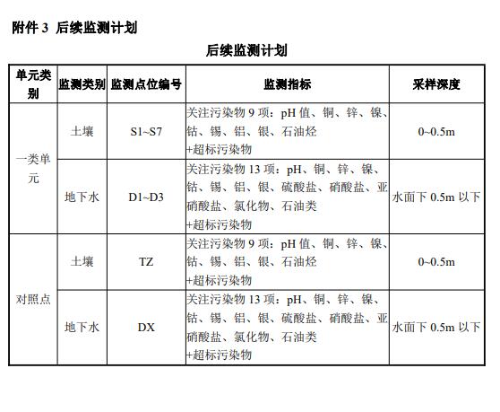 &#31859;&#20848;&#23448;&#26041;&#31449;&#32593;&#39029;&#29256;&#45;&#31859;&#20848;&#77;&#105;&#76;&#97;&#110;&#40;&#20013;&#22269;&#41;
